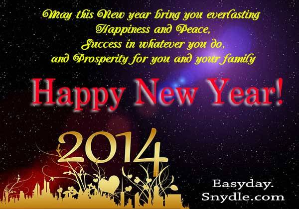 Success in Life new year greetings