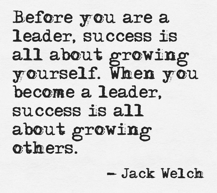 Leader inspirational quotes for leaders