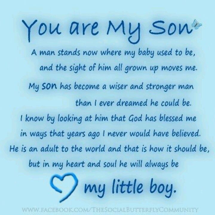 You are my son mother & son inspirational quotes
