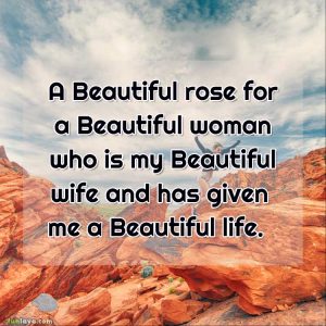 beautiful-wife-message
